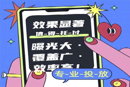 SEM账户运营实战案例：效果提升之道